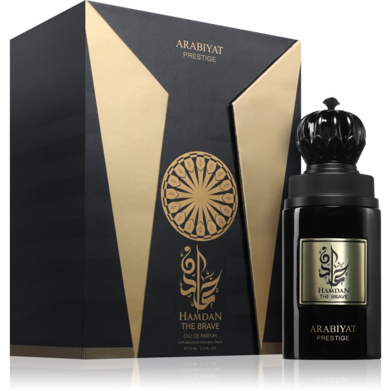 Thumbnail - Arabiyat Prestige Hamdan The Brave Eau de Parfum für Herren 75 ml