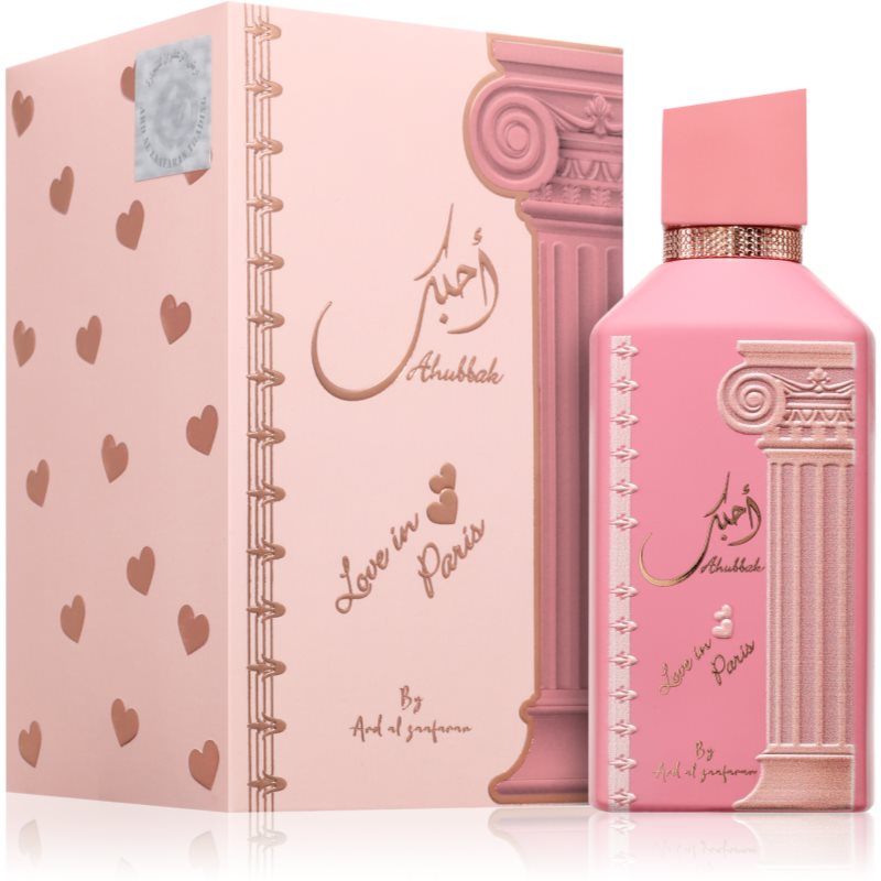 Ard Al Zaafaran Ahubbak Eau de Parfum für Damen 100 ml