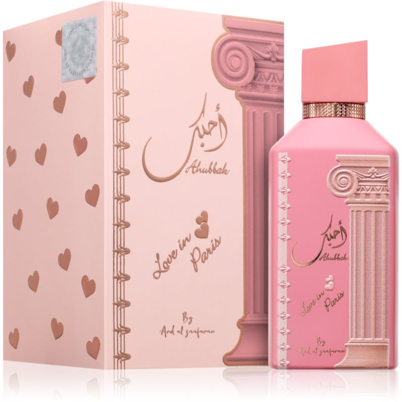 Ard Al Zaafaran Ahubbak Eau De Parfum Pour Femme 100 Ml