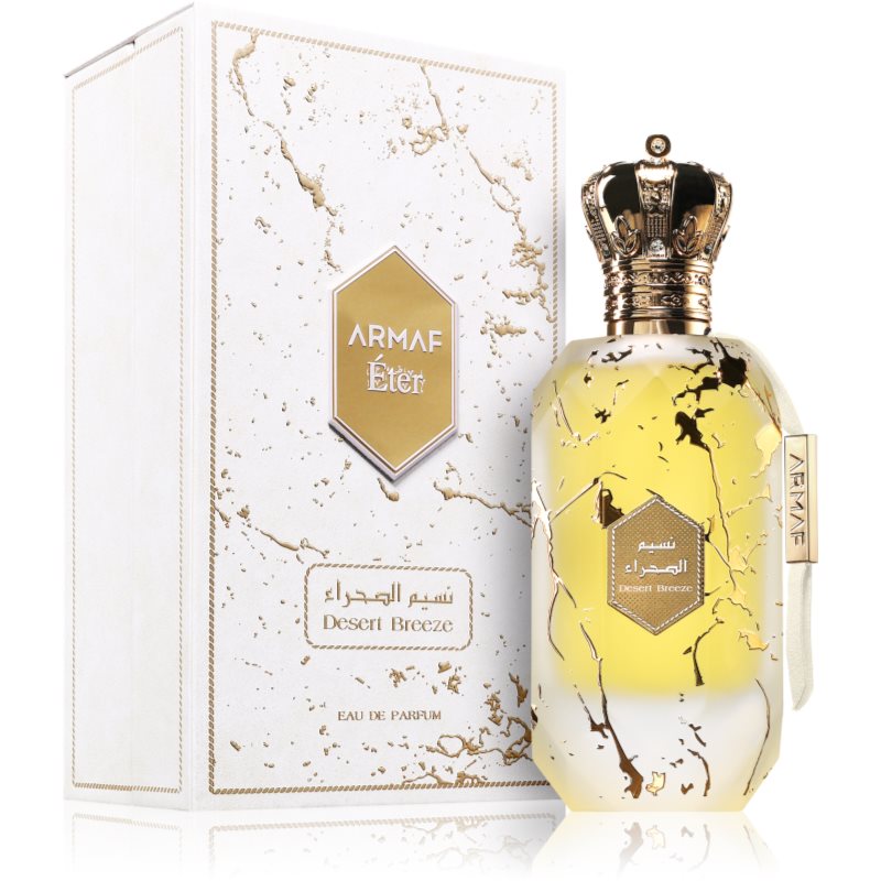 Armaf Desert Breeze Eau de Parfum Unisex 100 ml