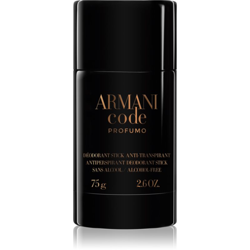 

Armani Code Profumo дезодорант-стік для чоловіків