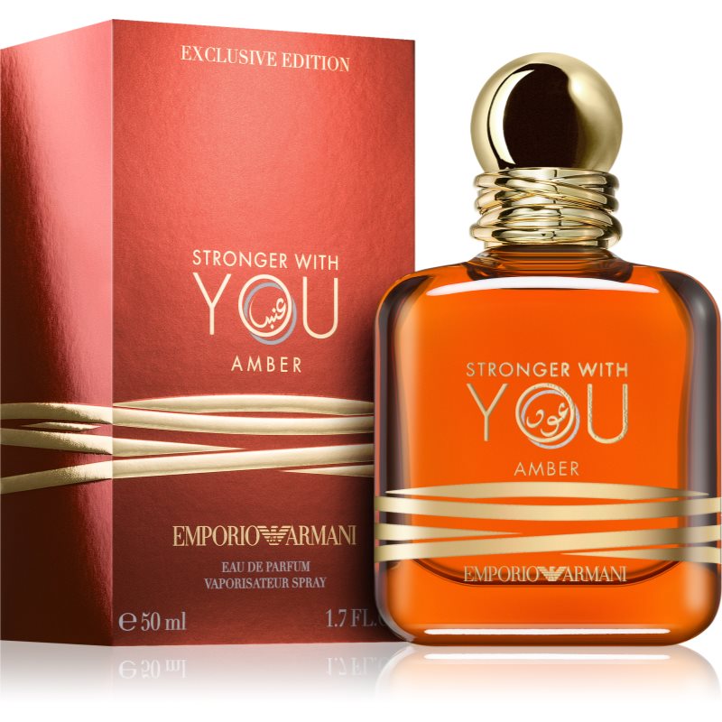 Armani Emporio Stronger With You Amber Eau De Parfum Unisex 50 Ml