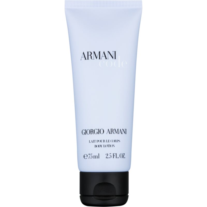 

Armani Code молочко для тіла для жінок
