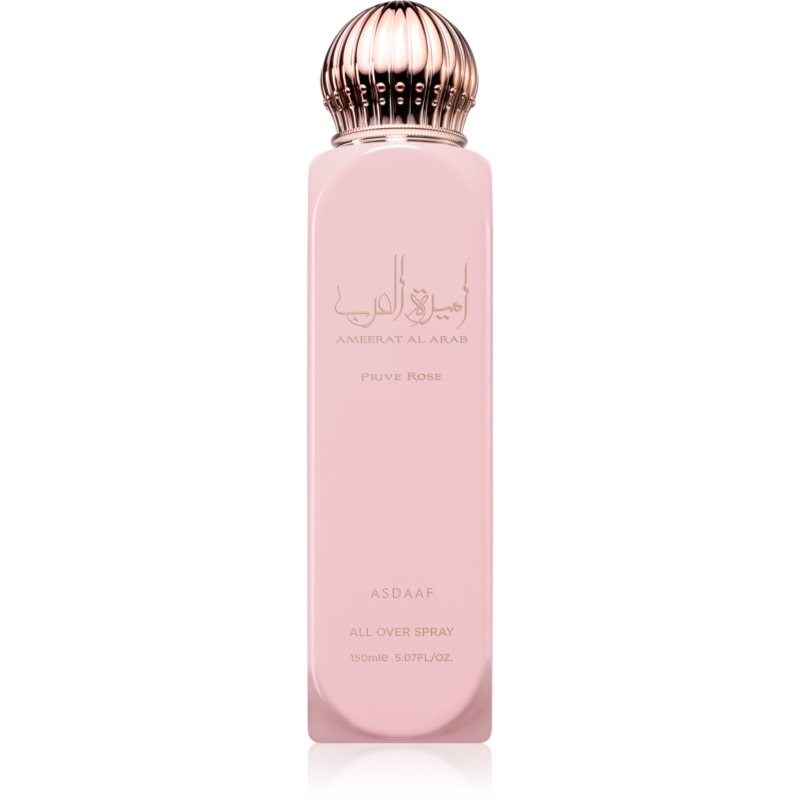 Asdaaf Ameerat Al Arab Prive Rose tělový sprej pro ženy 150 ml