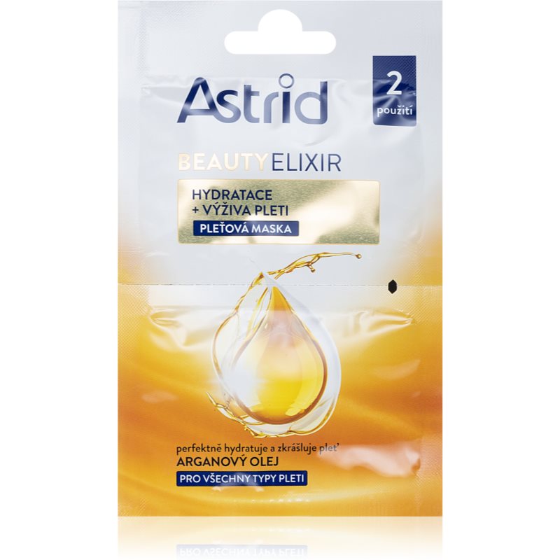 Astrid Beauty Elixir зволожуюча та поживна маска для обличчя з екстрактом аграну 2x8 мл