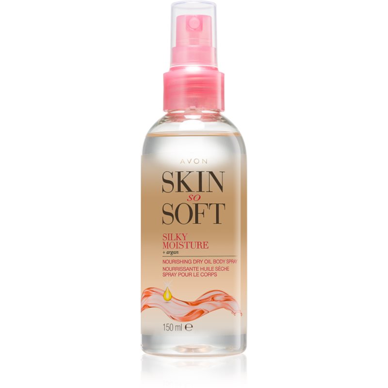 

Avon Skin So Soft агранова олія для тіла