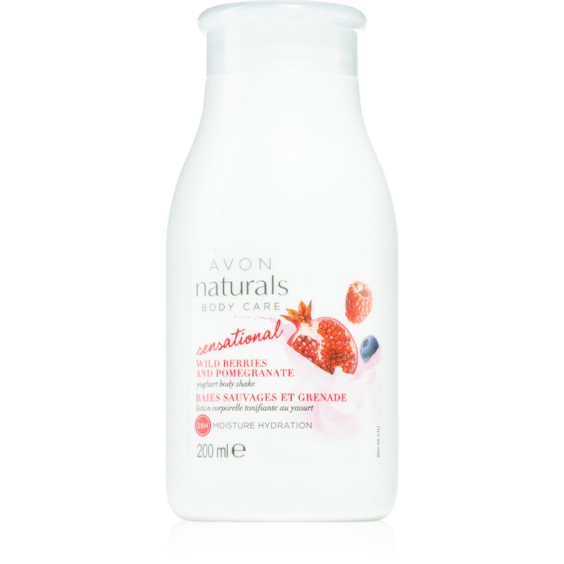 

Avon Naturals Body Care Sensational пом'якшуюче молочко для тіла з йогуртом