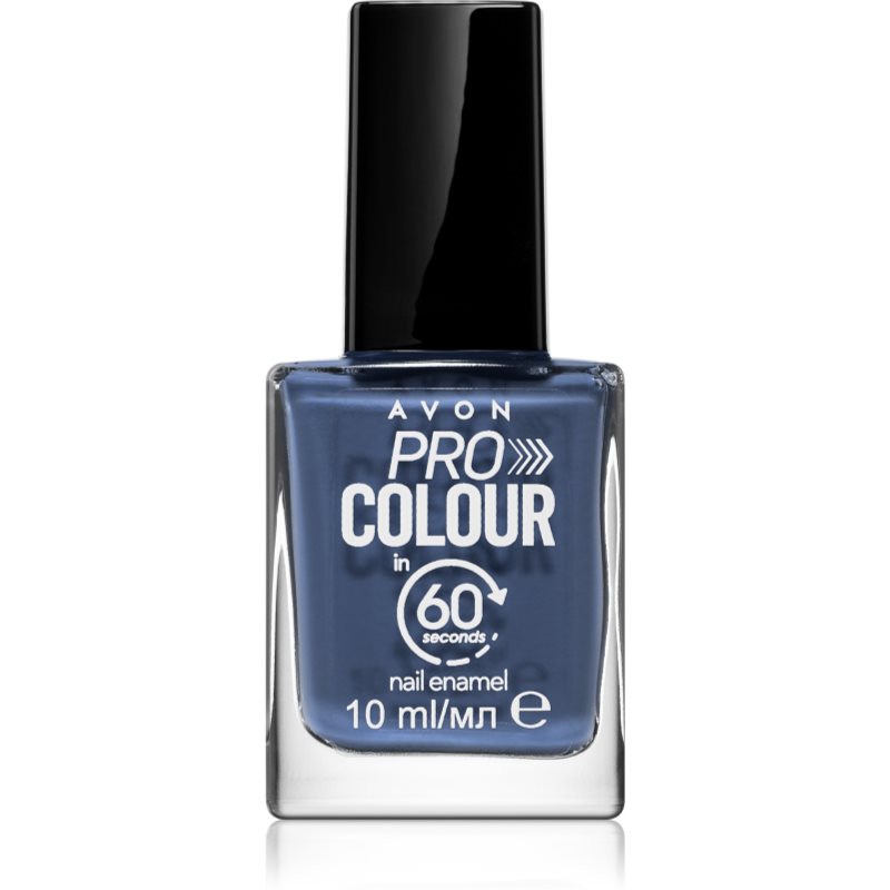 Avon Pro Colour лак для нігтів відтінок Steel In A Pinch 10 мл