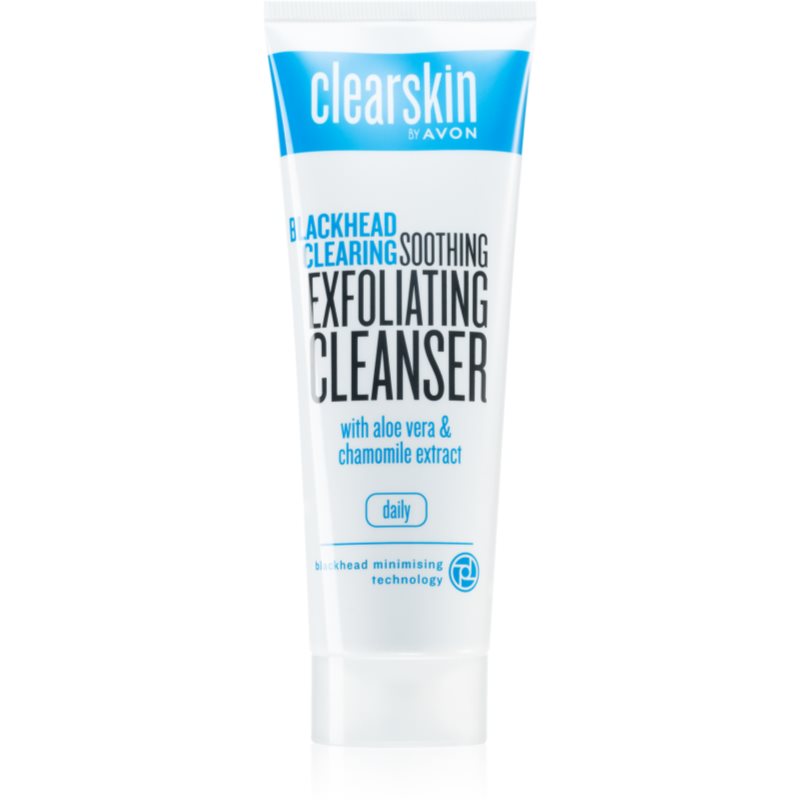 Avon Clearskin Blackhead Clearing Cleansing Gel Scrub To Treat Blackheads 125 Ml