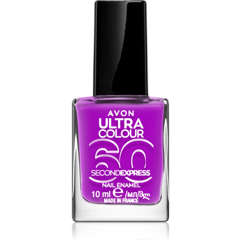 Avon Ultra Colour 60 Second Express швидковисихаючий лак для нігтів відтінок Ultraviolet 10 мл