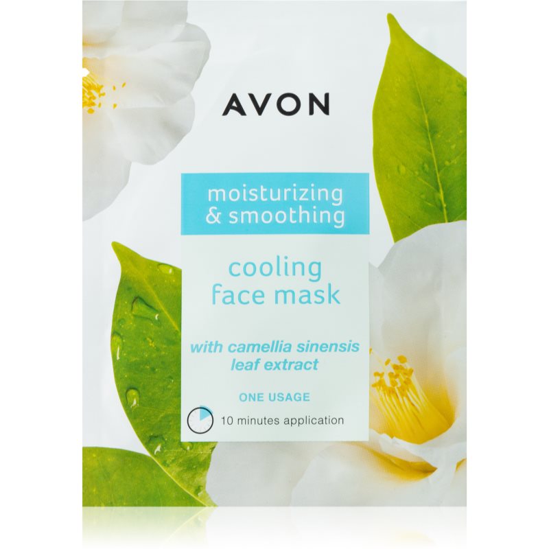 

Avon Face Mask Cooling інтенсивна зволожуюча маска для обличчя с зеленим чаєм