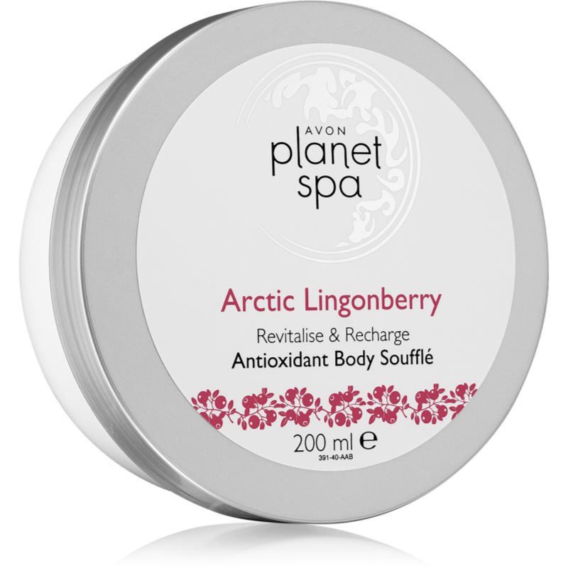 

Avon Planet Spa Arctic Lingonberry суфле для тіла