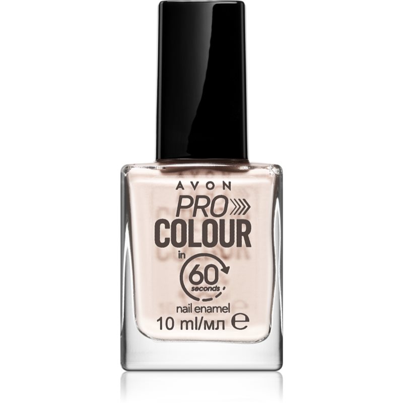 Avon Pro Colour лак для нігтів відтінок Hurried Lilac 10 мл