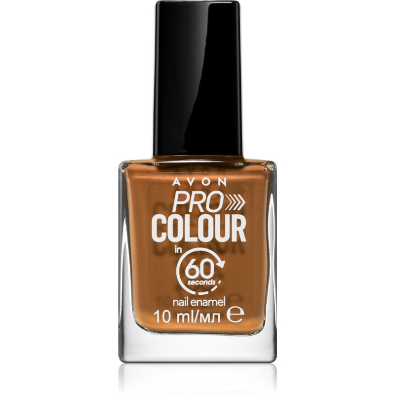 

Avon Pro Colour лак для нігтів відтінок Quicksand