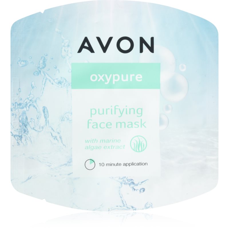 

Avon Oxypure очищаюча маска для обличчя
