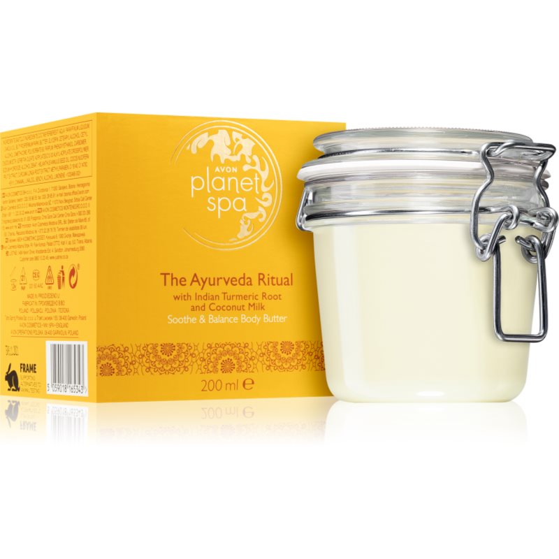 

Avon Planet Spa The Ayurveda Ritual заспокійливий крем для тіла