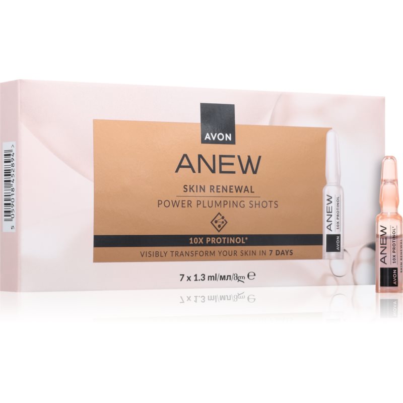 Avon Anew Power ampoules for intense skin regeneration 7x1.3 ml