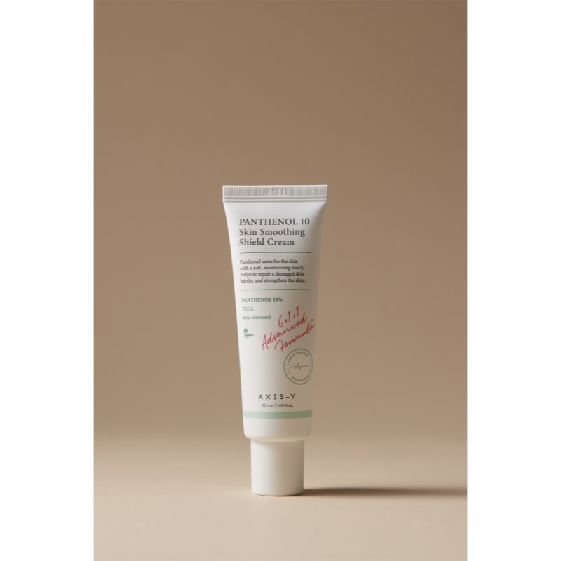 AXIS-Y 6+1+1 Advanced Formula Panthenol 10 Skin Smoothing Shield Cream lehký hydratační krém pro obnovu kožní bariéry 50 ml (obrázek 5)