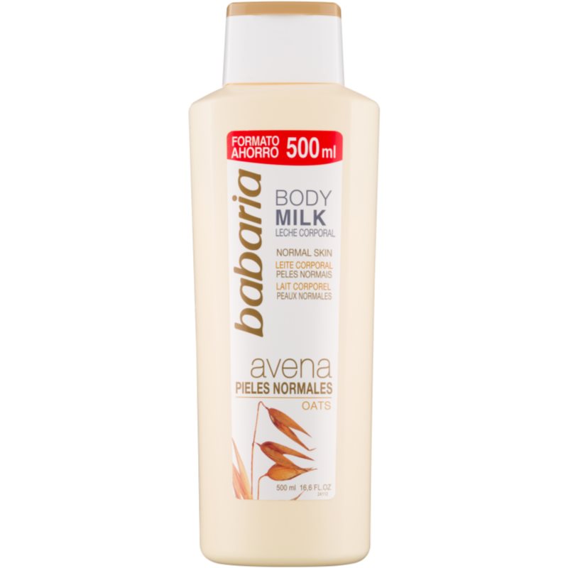 

Babaria Avena молочко для тіла