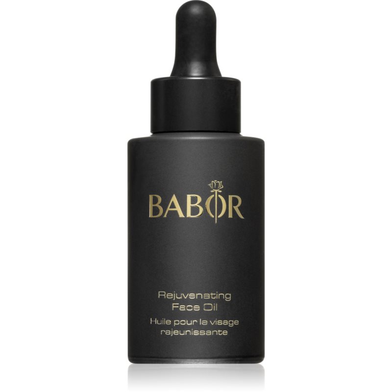 

Babor Skinovage Rejuvenating заспокоююча олійка для обличчя