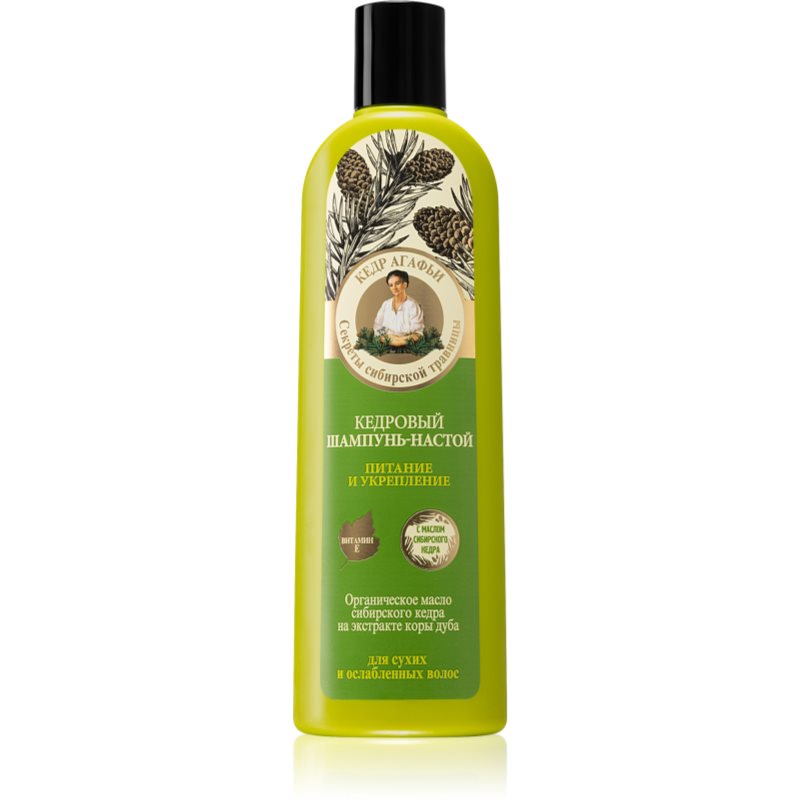Babushka Agafia Cedar maitinamasis šampūnas silpniems plaukams 280 ml