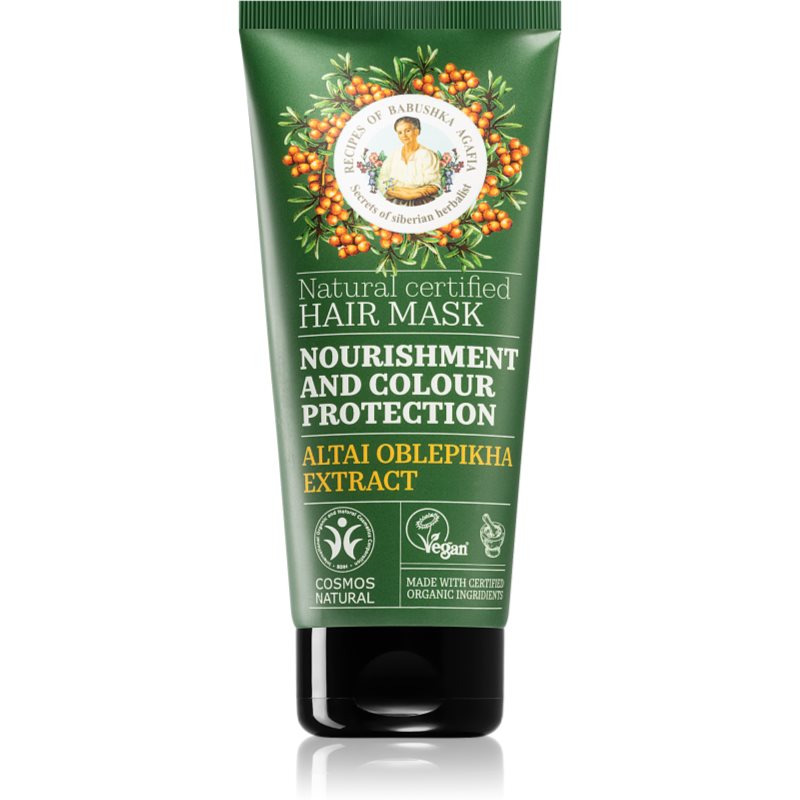 Babushka Agafia Nourishment & Colour Protection maska pro barvené vlasy 200 ml