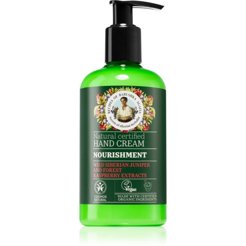 

Babushka Agafia Nourishment крем для рук з поживним ефектом