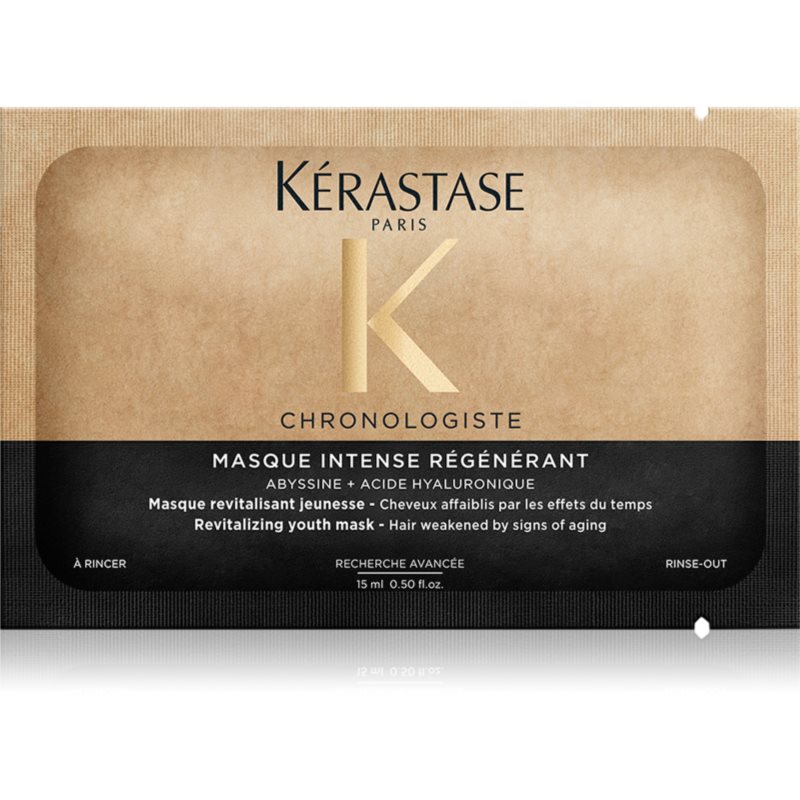 Beauty Discovery Box Notino Gloss & Glow sada pro ženy (obrázek 3)