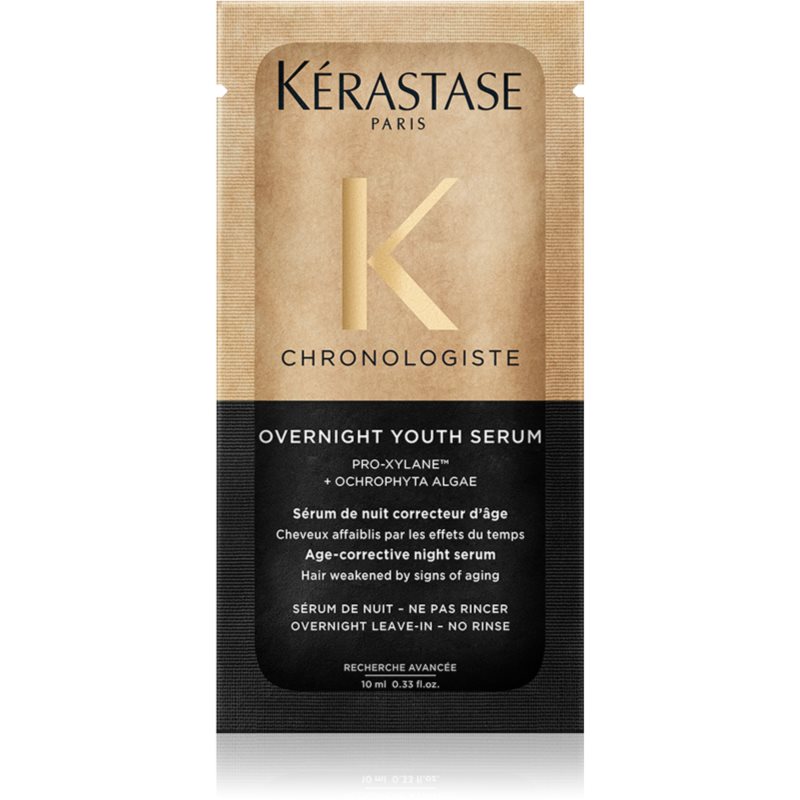 Beauty Discovery Box Notino Gloss & Glow sada pro ženy (obrázek 4)