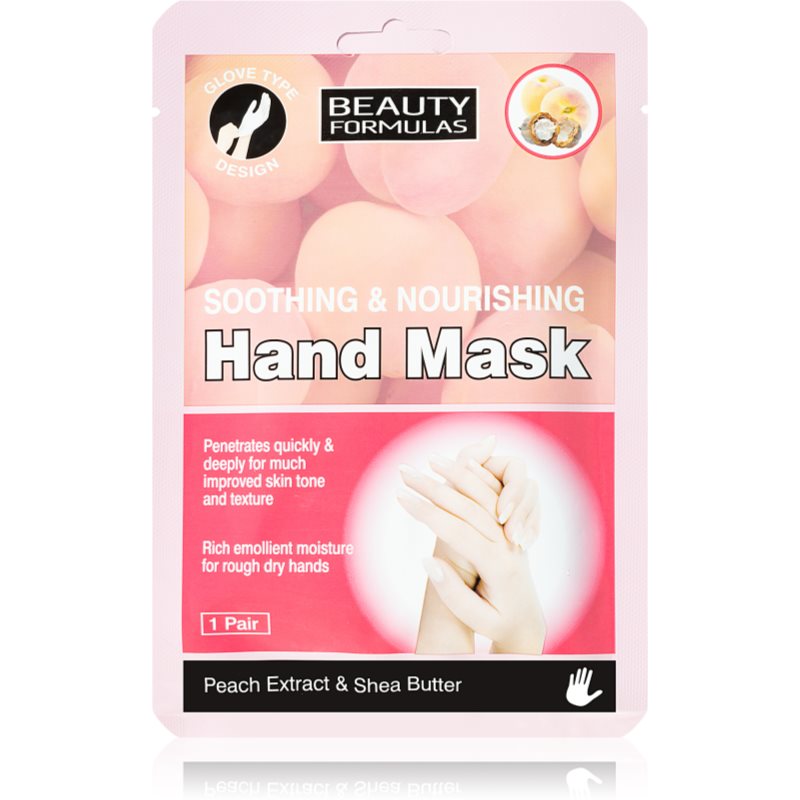 Beauty Formulas Soothing & Nourishing відновлююча маска для рук у формі рукавичок 1 кс