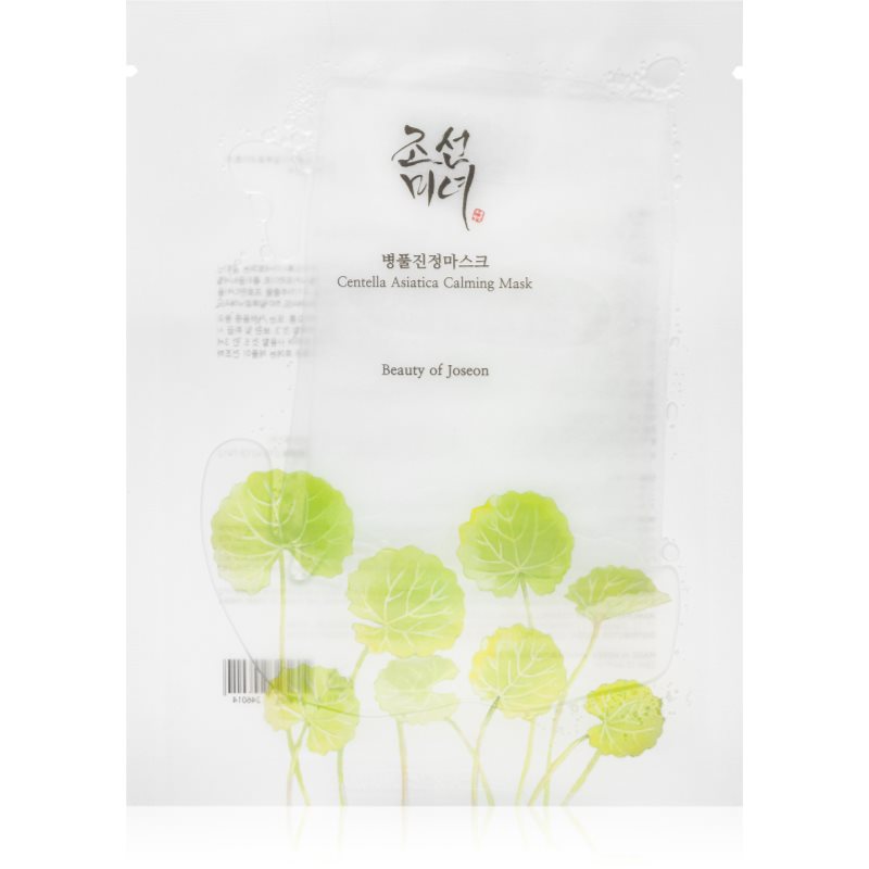 Beauty Of Joseon Centella Asiatica Calming Mask hidratantna sheet maska za smirenje i jačanje osjetljive kože lica 25 ml