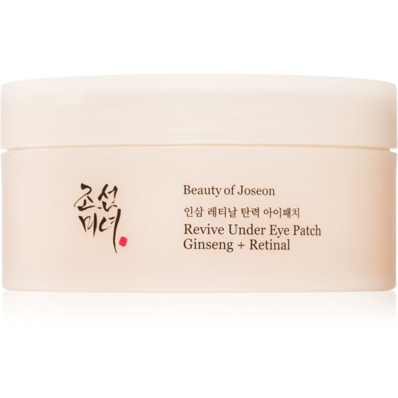 Beauty of Joseon Revive Under Eye Patch Ginseng + Retinal hydrogelové polštářky se zpevňujícím účinkem 60 ks