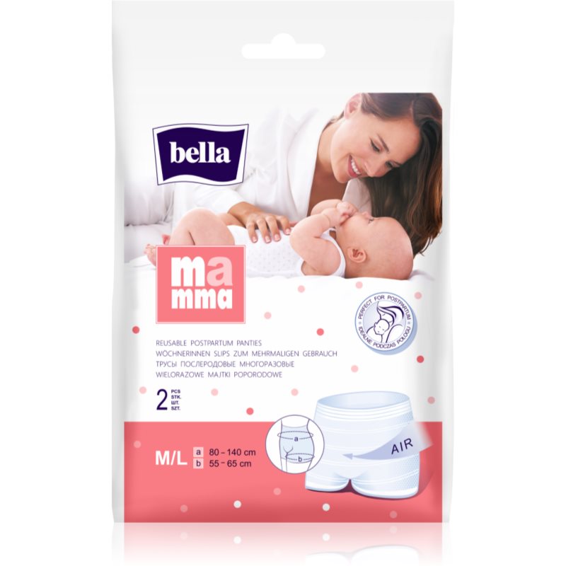BELLA Mamma Basic Postpartum Underwear Size M/L 2 Pc