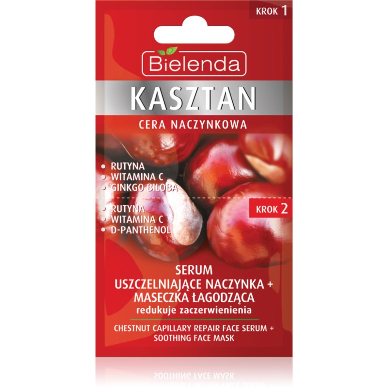 

Bielenda Chestnut маска для шкіри обличчя для розширених та потрісканих вен