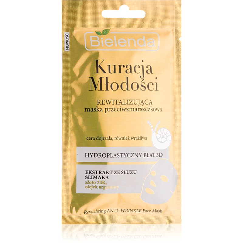 

Bielenda Youth Therapy відновлююча тканинна маска для обличчя