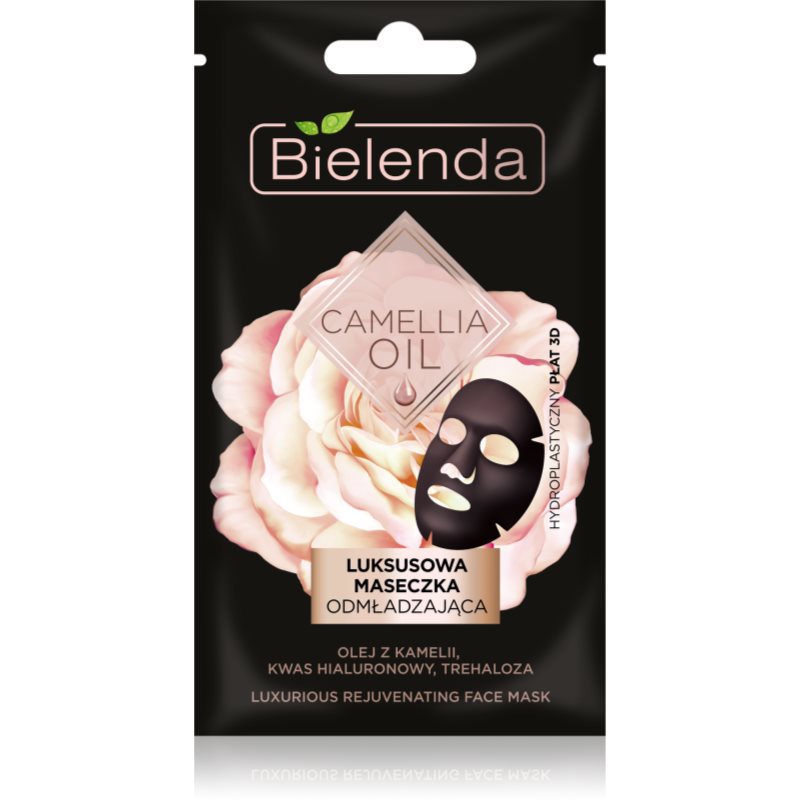 

Bielenda Camellia Oil омолоджуюча маска для обличчя 3D