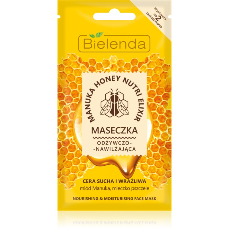 

Bielenda Manuka Honey зволожуюча та поживна маска