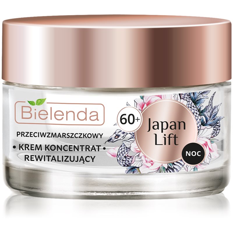 

Bielenda Japan Lift відновлюючий нічний крем 60
