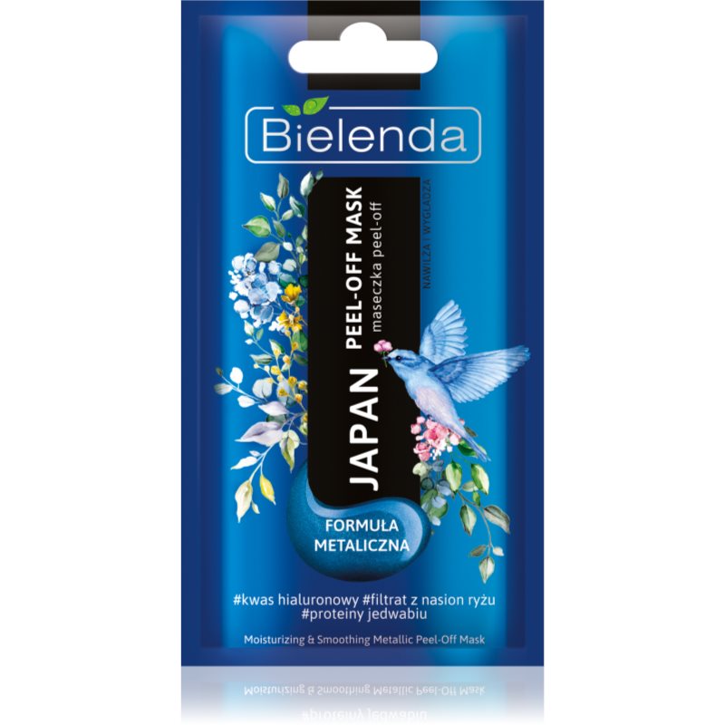 

Bielenda Japan Peel-Off кремова зволожуюча маска