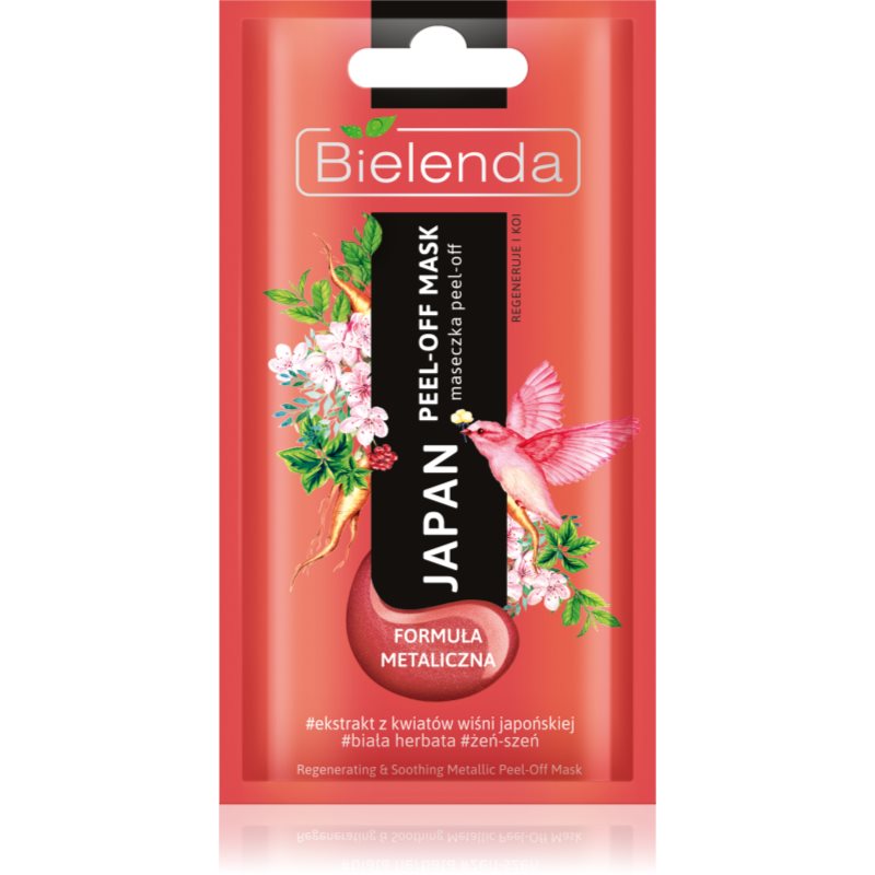 

Bielenda Japan Peel-Off заспокоююча та відновлююча маска