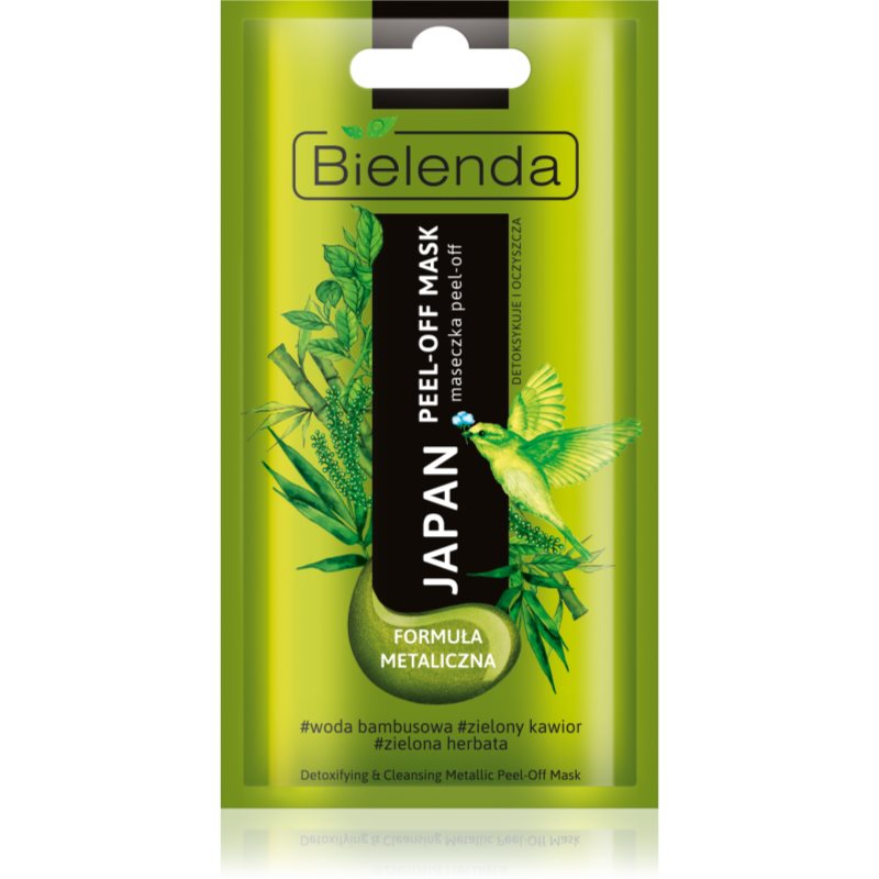 

Bielenda Japan Peel-Off очищуюча детокс- маска