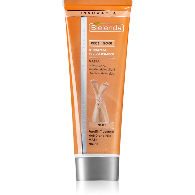 

Bielenda Paraffin Treatment парафінова маска для рук та ніг