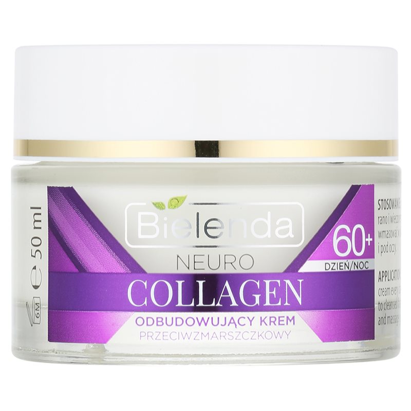 

Bielenda Neuro Collagen відновлюючий крем проти зморшок 60