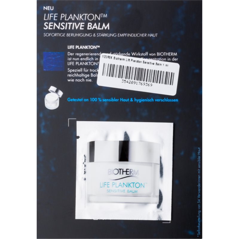 

Biotherm Life Plankton Sensitive поживний бальзам для чутливої шкіри