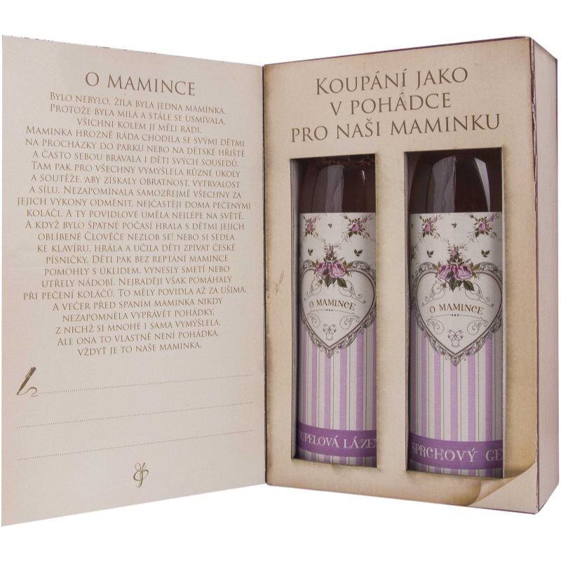 

Bohemia Gifts & Cosmetics Body набір XX.
