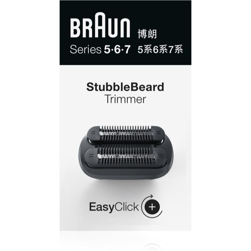 Braun Series 5/6/7 StubbleBeard Trimmer trumpos barzdos kirpimo mašinėlė pakaitinė galvutė