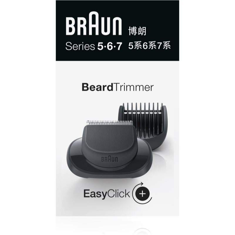 Braun Beard Trimmer 5/6/7 Skäggtrimmer reservhuvud male