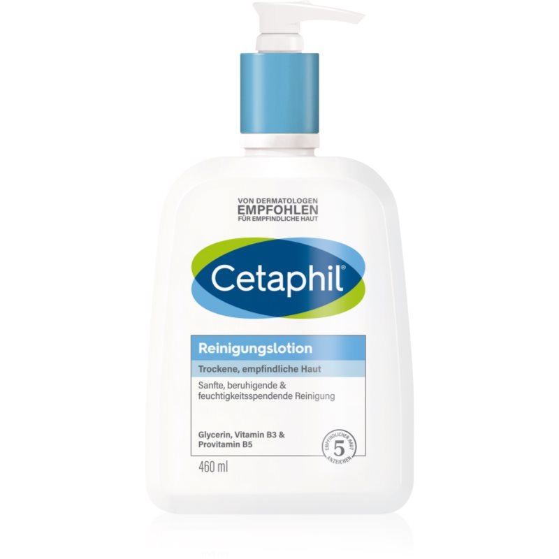 

Cetaphil Cleansers очищаюче молочко для чутливої сухої шкіри