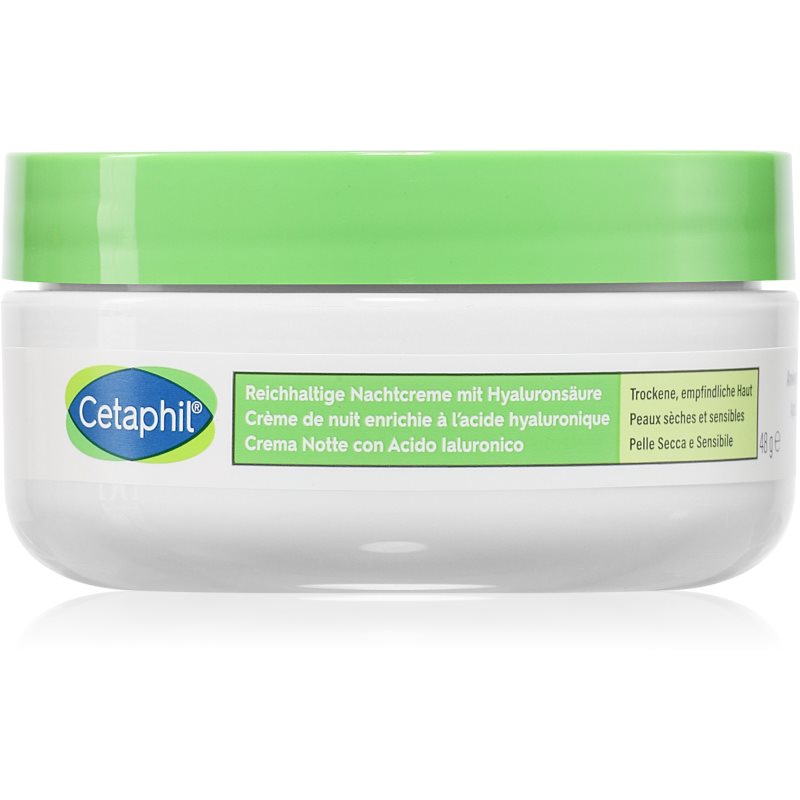 Cetaphil Night Cream нічний крем для відновлення шкіри обличчя зі зволожуючим ефектом 48 мл