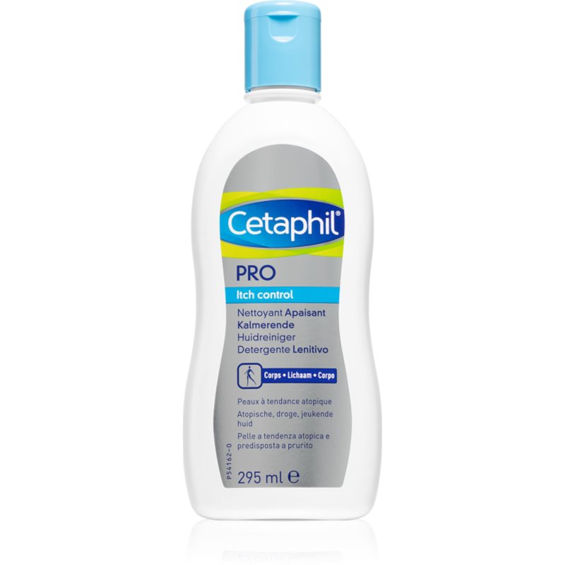 

Cetaphil PRO Itch Control ефективний догляд для атопічної шкіри